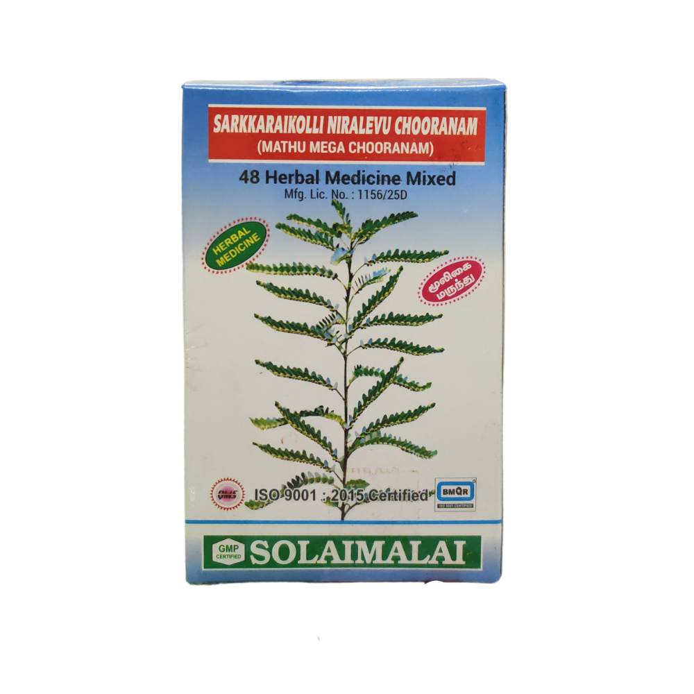 solaimalai vijayaragavan - sarkaraikolli churanam 250gm