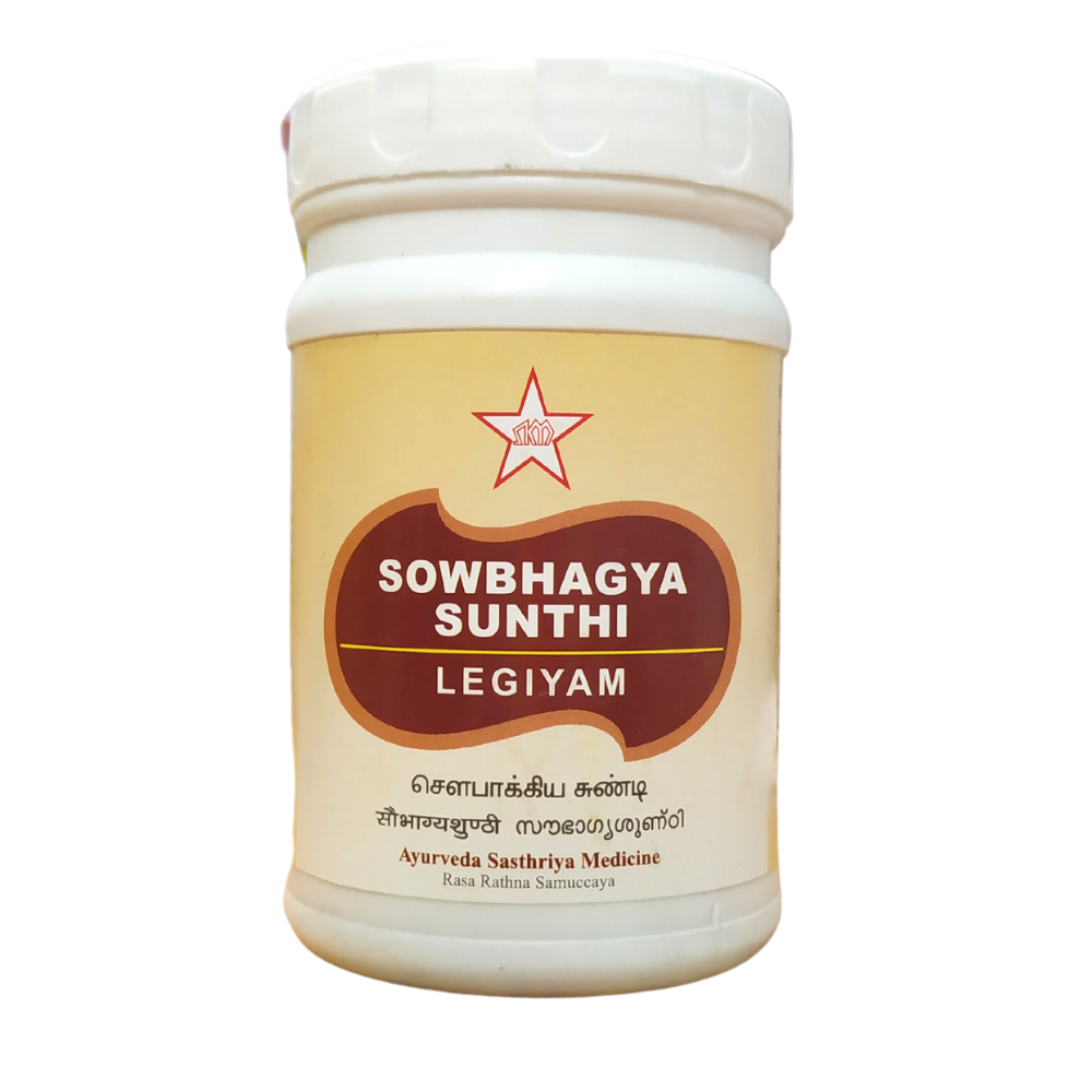 skm sowbhagya sunthi lehyam 200gm