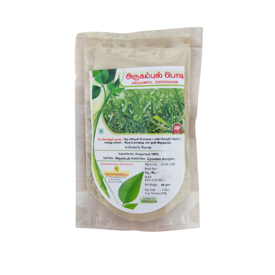 Sugam Herbals Arugampul Powder 50gm