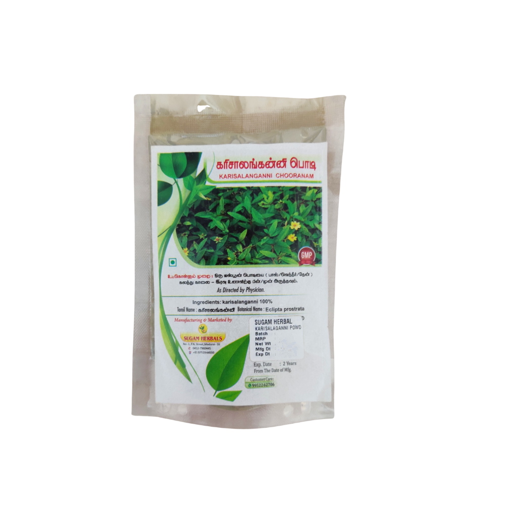 sugam herbals karisalankanni powder 50gm