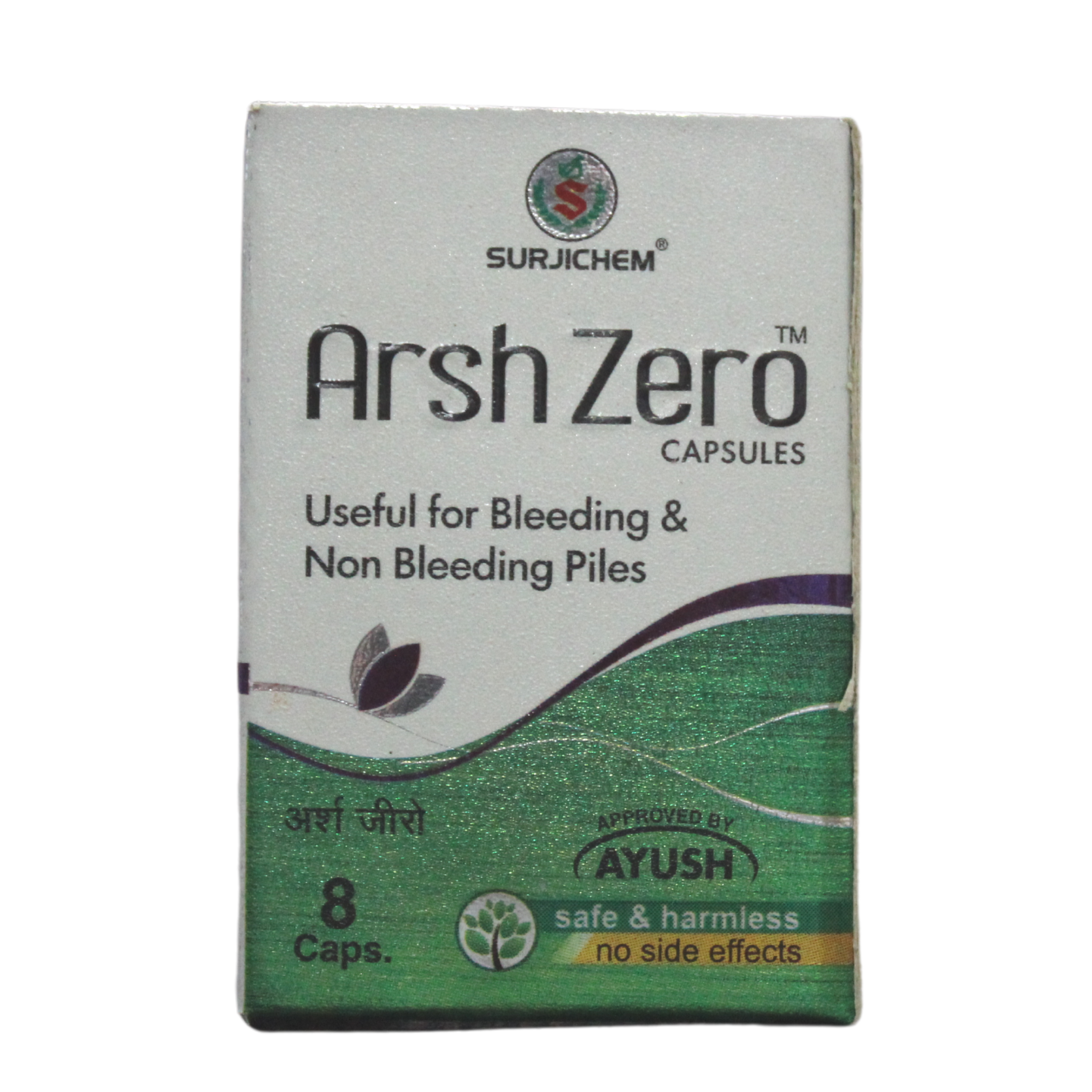 Shop Arshzero Capsules - 8 Capsules at price 80.00 from Surjichem Online - Ayush Care
