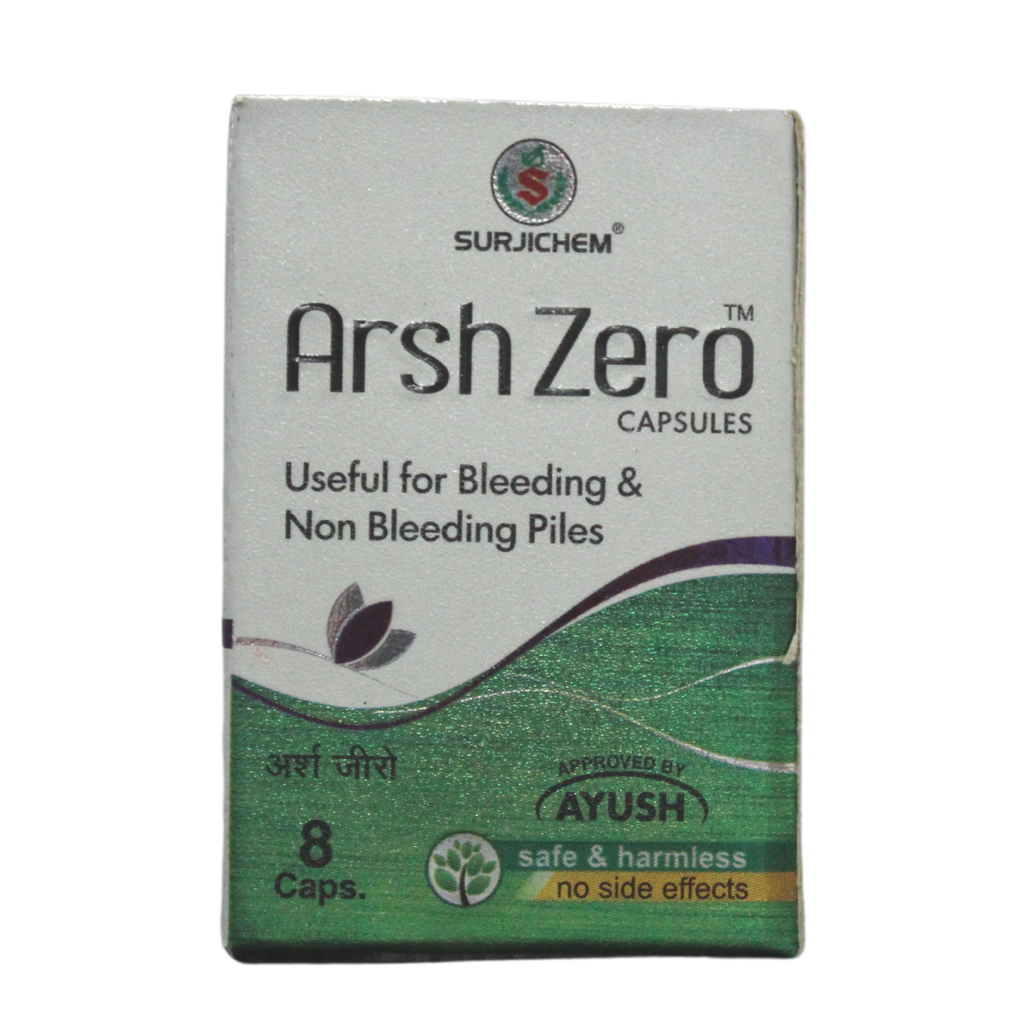 shop arshzero capsules - 8 capsules at price 80.00 from surjichem online - ayush care