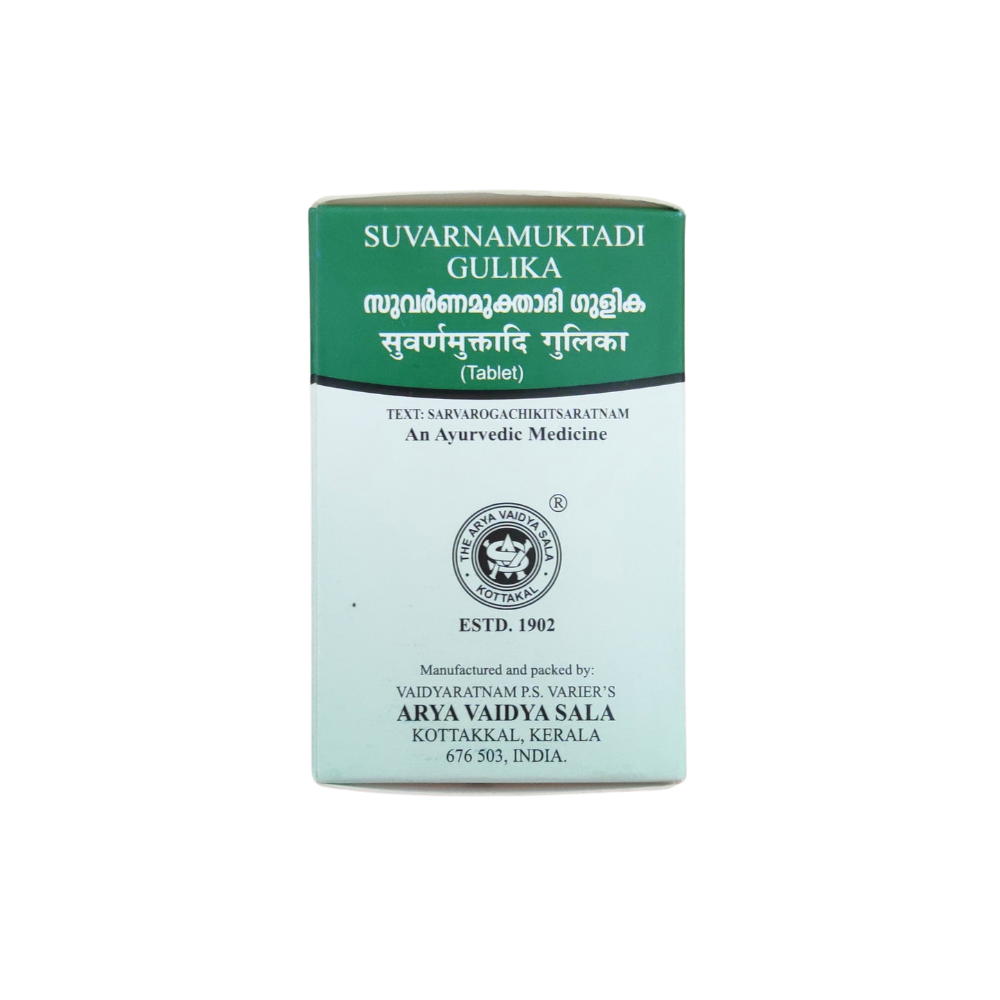 suvarnamukthadi gulika - 10tablets