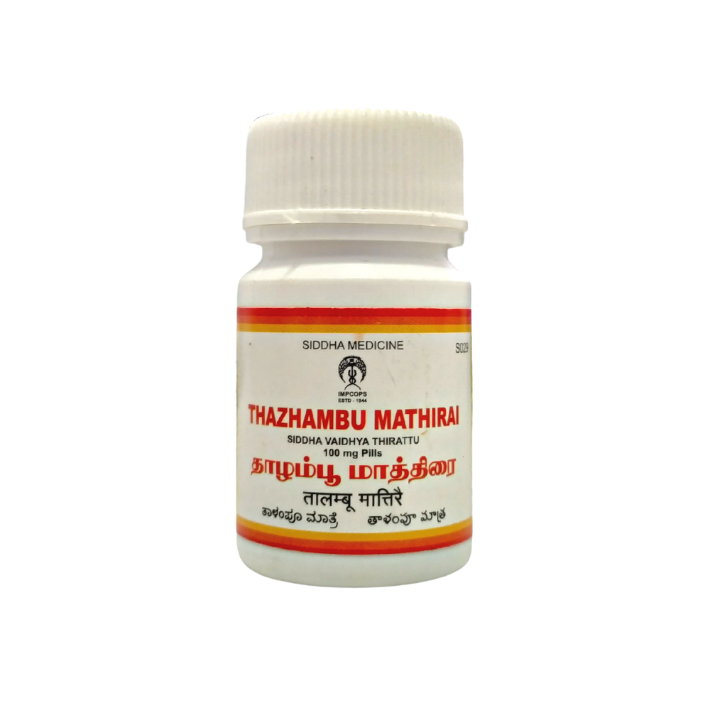 impcops thazhampoo mathirai - 10gm tablets