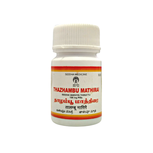 Impcops Thazhampoo Mathirai - 10gm Tablets