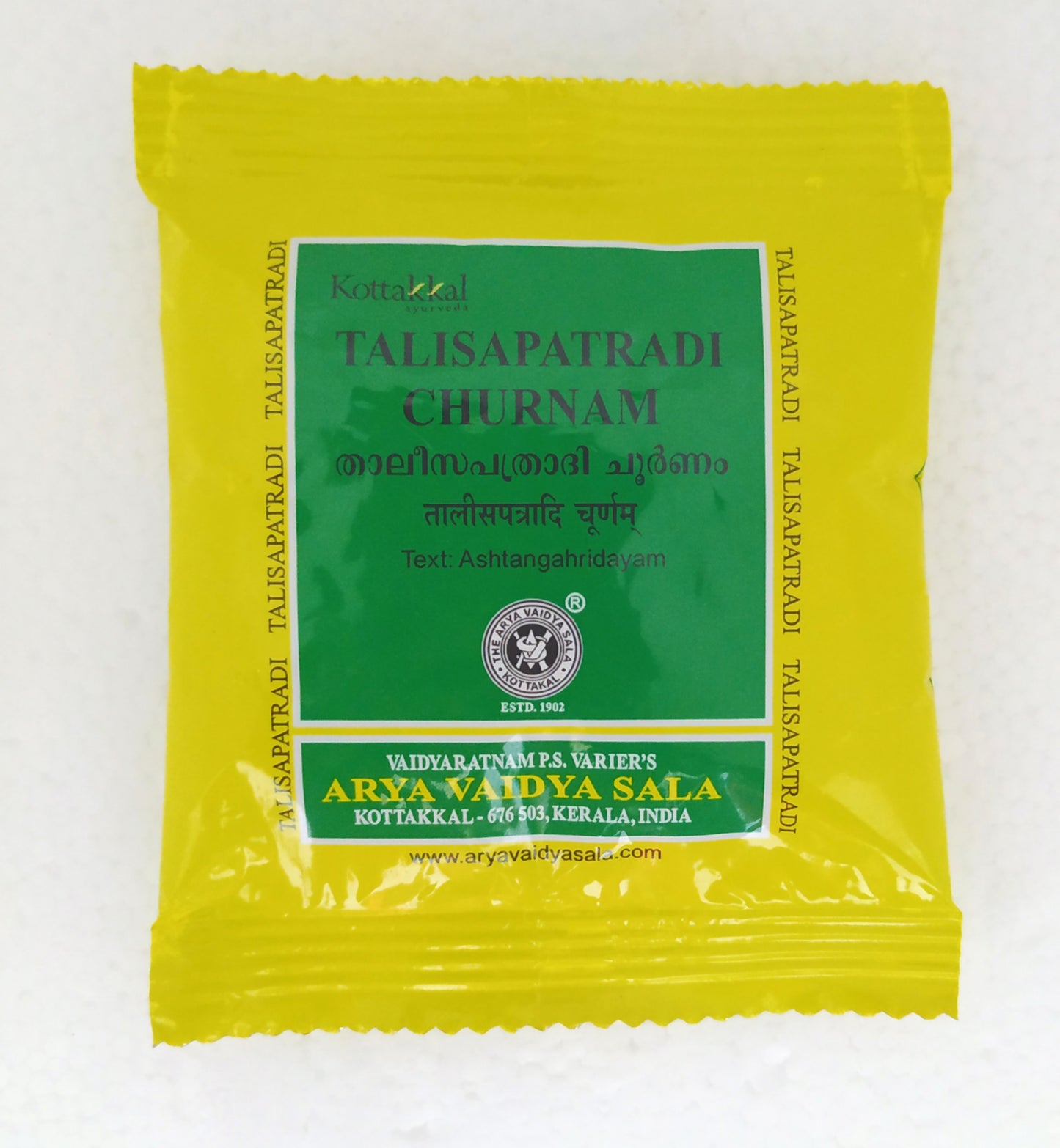 shop talisapatradi churnam 10gm at price 20.00 from kottakkal online - ayush care