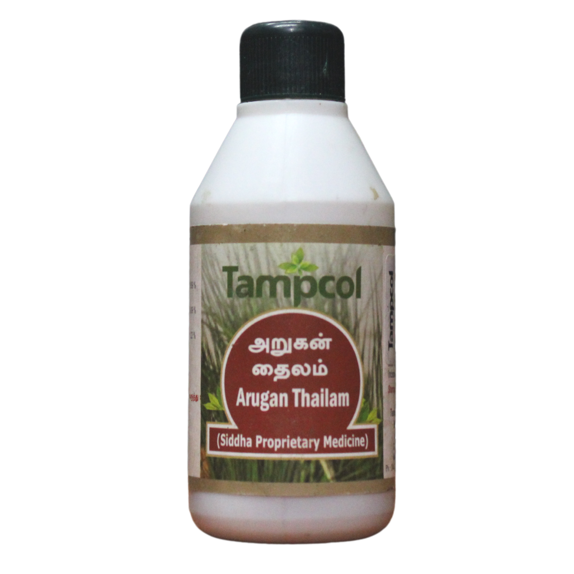 Shop Tampcol Arugan Thailam 100ml at price 64.50 from Tampcol Online - Ayush Care