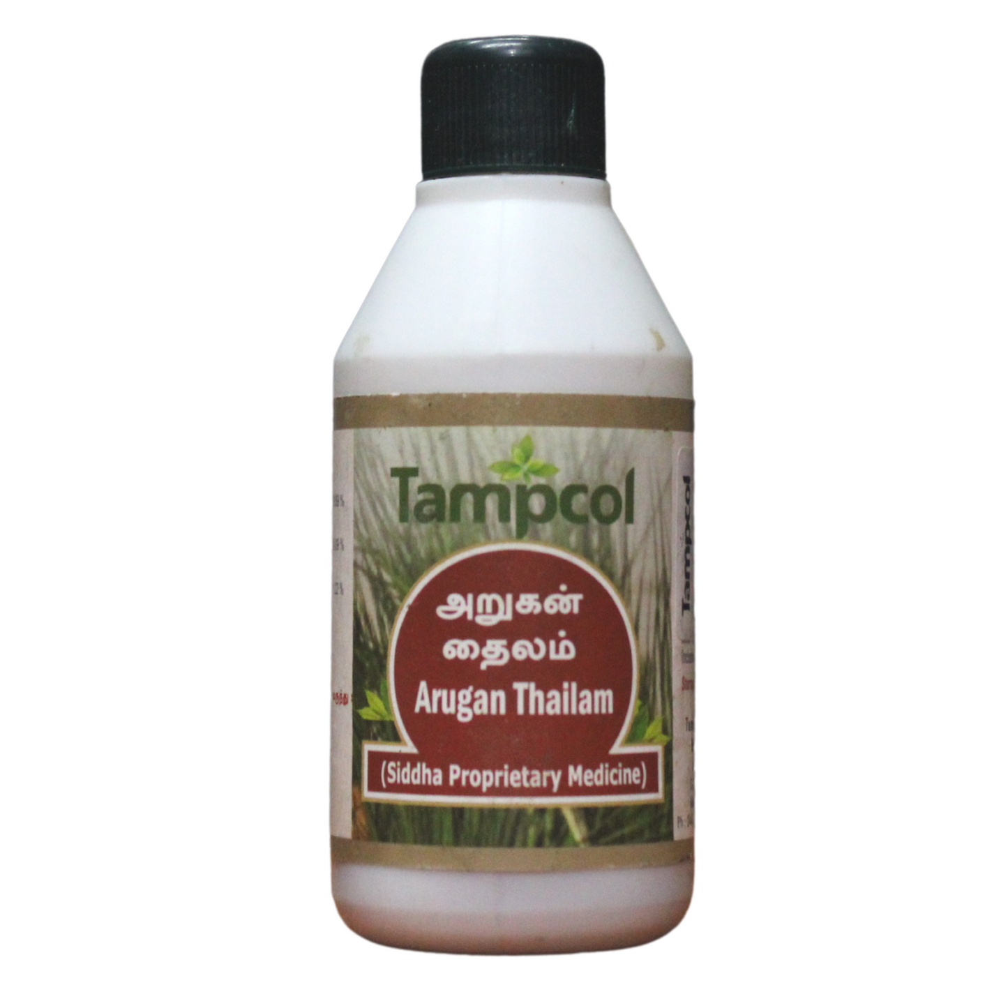 shop tampcol arugan thailam 100ml at price 64.50 from tampcol online - ayush care