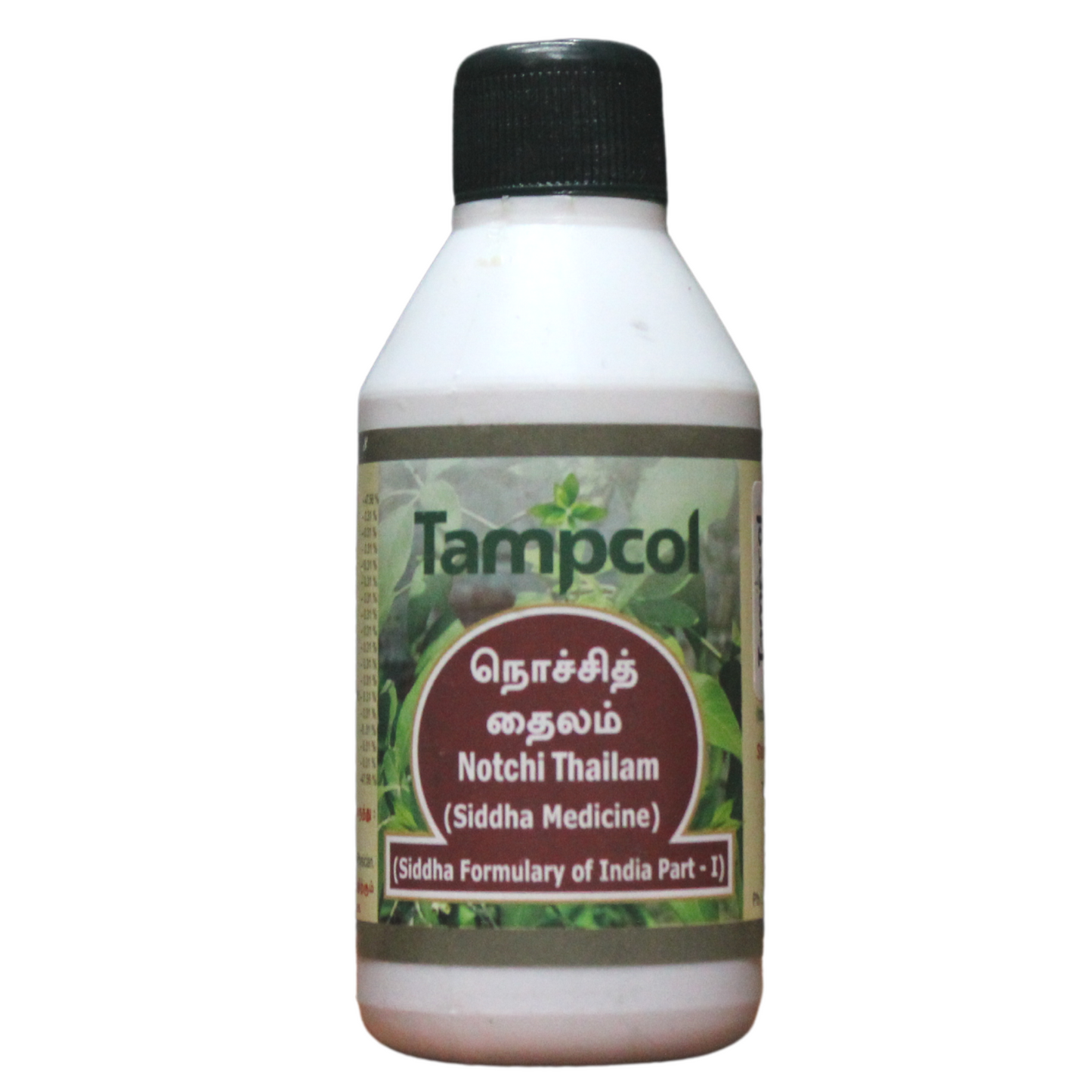 shop tampcol nochi thailam 100ml at price 88.50 from tampcol online - ayush care