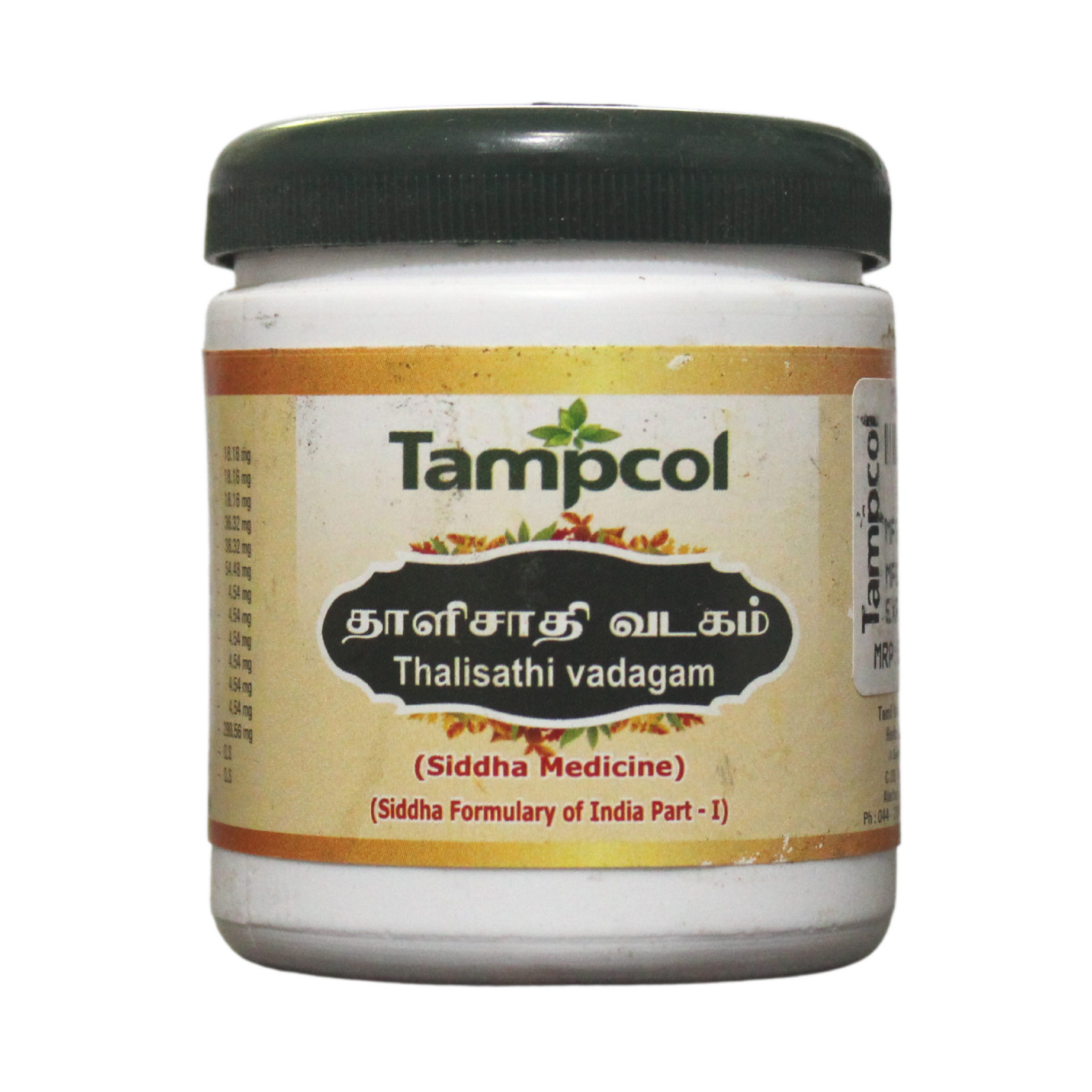 Shop Tampcol Thaleesadi Vatagam Tablets - 100 Tablets at price 51.75 from Tampcol Online - Ayush Care