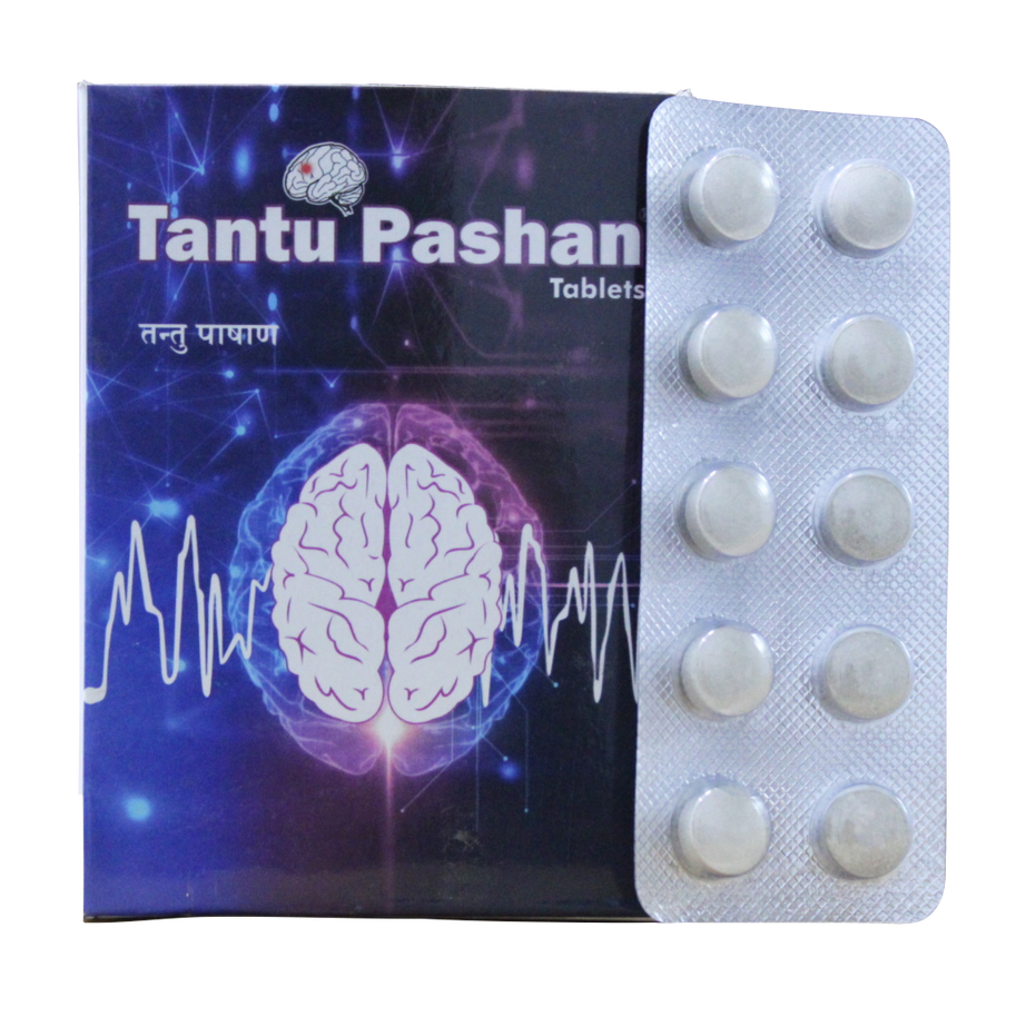 Shop Tantupashan tablets - 10tablets at price 45.00 from Sagar Online - Ayush Care