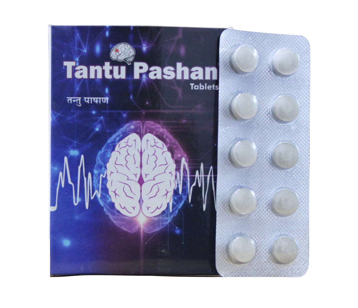 shop tantupashan tablets - 10tablets at price 45.00 from sagar online - ayush care