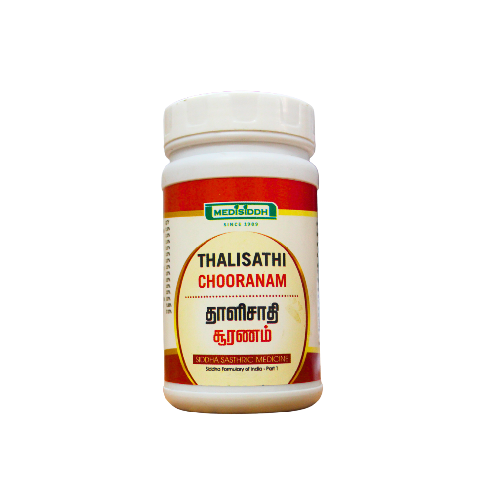 thaleesadi chooranam 100gm