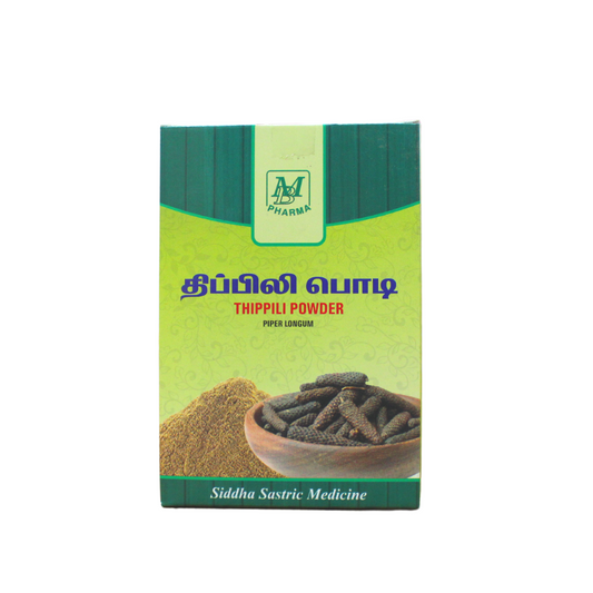 Thippili Powder 25gm