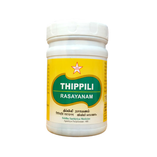 SKM Thippili Rasayanam 200g