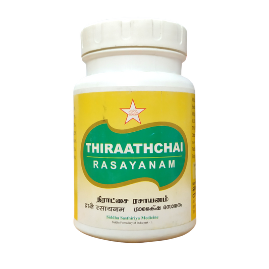 SKM Thirathchai Rasayanam 500gm