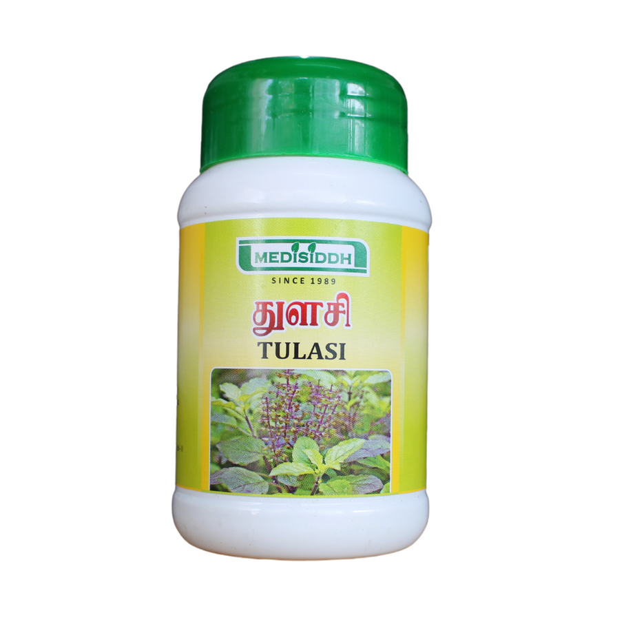 Shop Thulasi Powder 50gm at price 45.00 from Medisiddh Online - Ayush Care