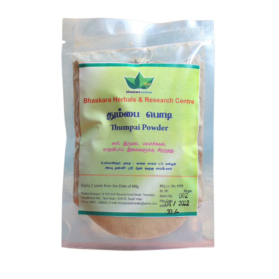 Shop Thumbai Powder 50gm at price 30.00 from Bhaskara Herbals Online - Ayush Care