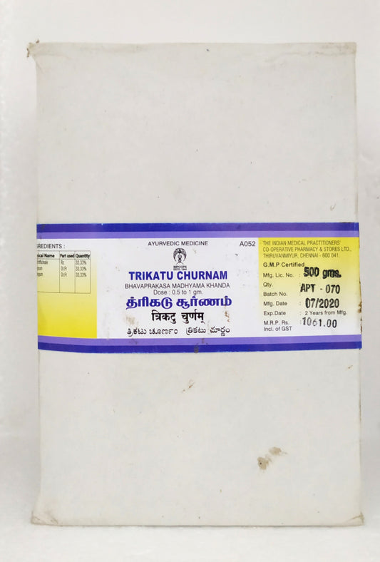 Shop Trikatu churnam 500gm at price 1061.00 from Impcops Online - Ayush Care