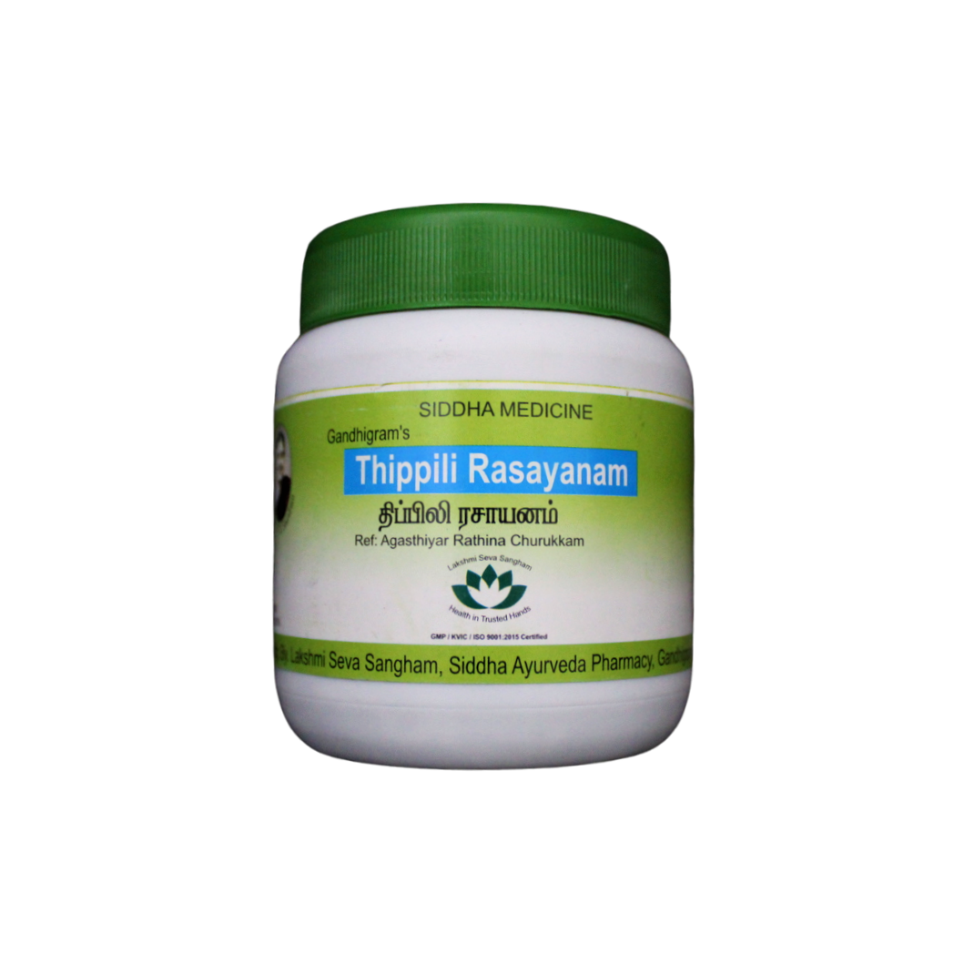 Shop Thippili rasayanam 200gm at price 164.00 from Lakshmi Seva Sangham Online - Ayush Care