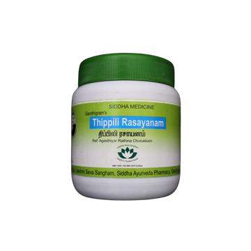 Shop Thippili rasayanam 200gm at price 164.00 from Lakshmi Seva Sangham Online - Ayush Care