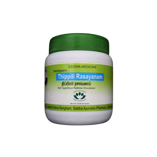 Shop Thippili rasayanam 200gm at price 164.00 from Lakshmi Seva Sangham Online - Ayush Care