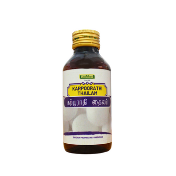 Karpoorathi Thailam 100ml