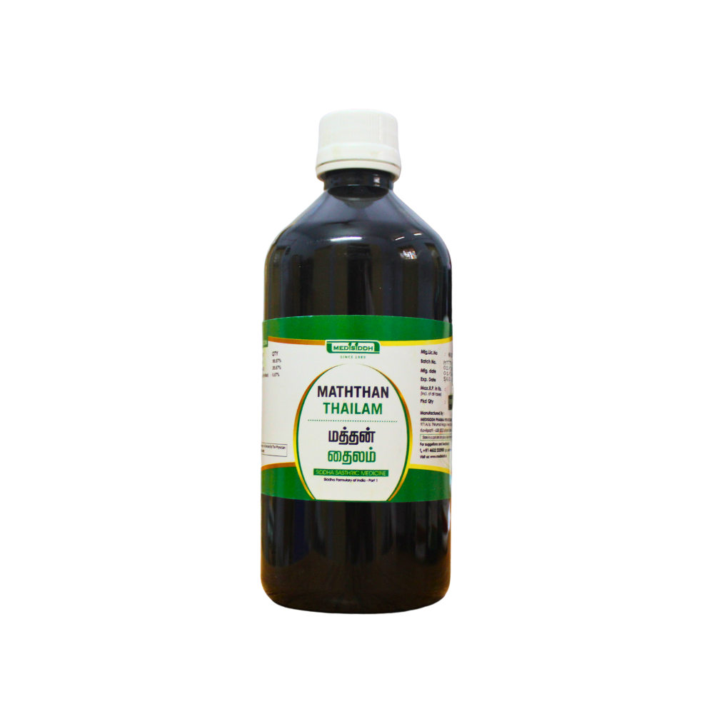 mathan thailam 500ml