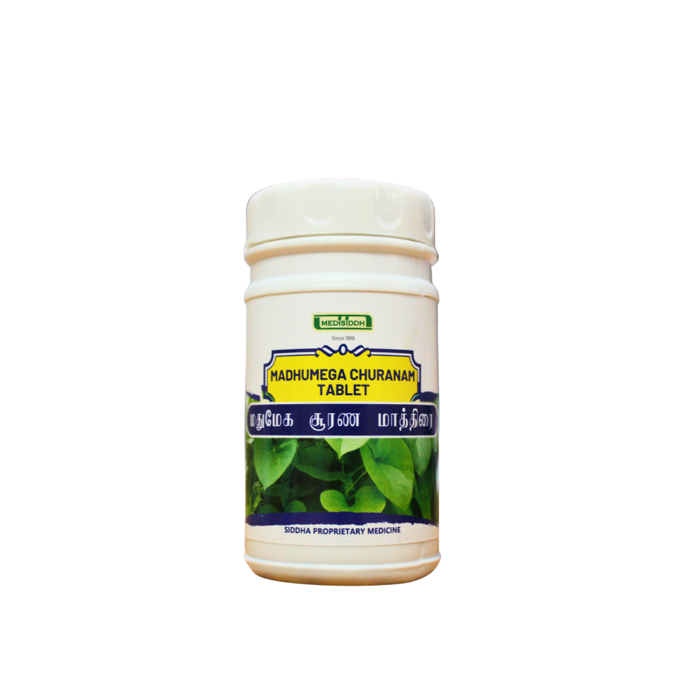 madhumega churnam tablets - 100tablets