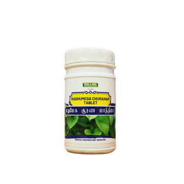 Madhumega Churnam Tablets - 100Tablets