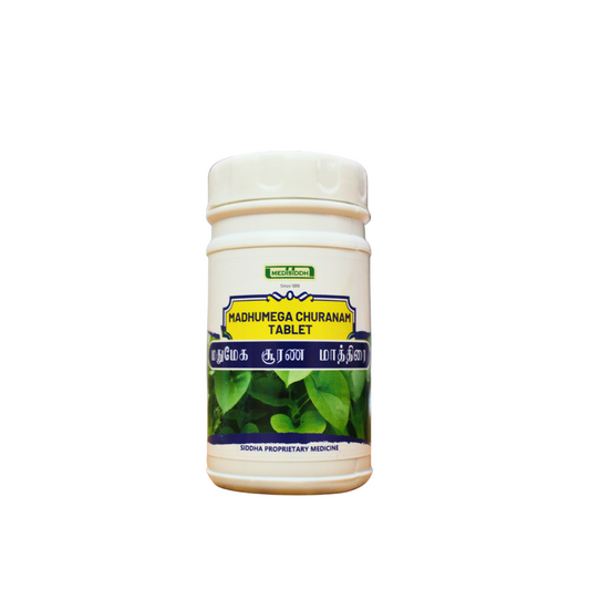 Madhumega Churnam Tablets - 100Tablets