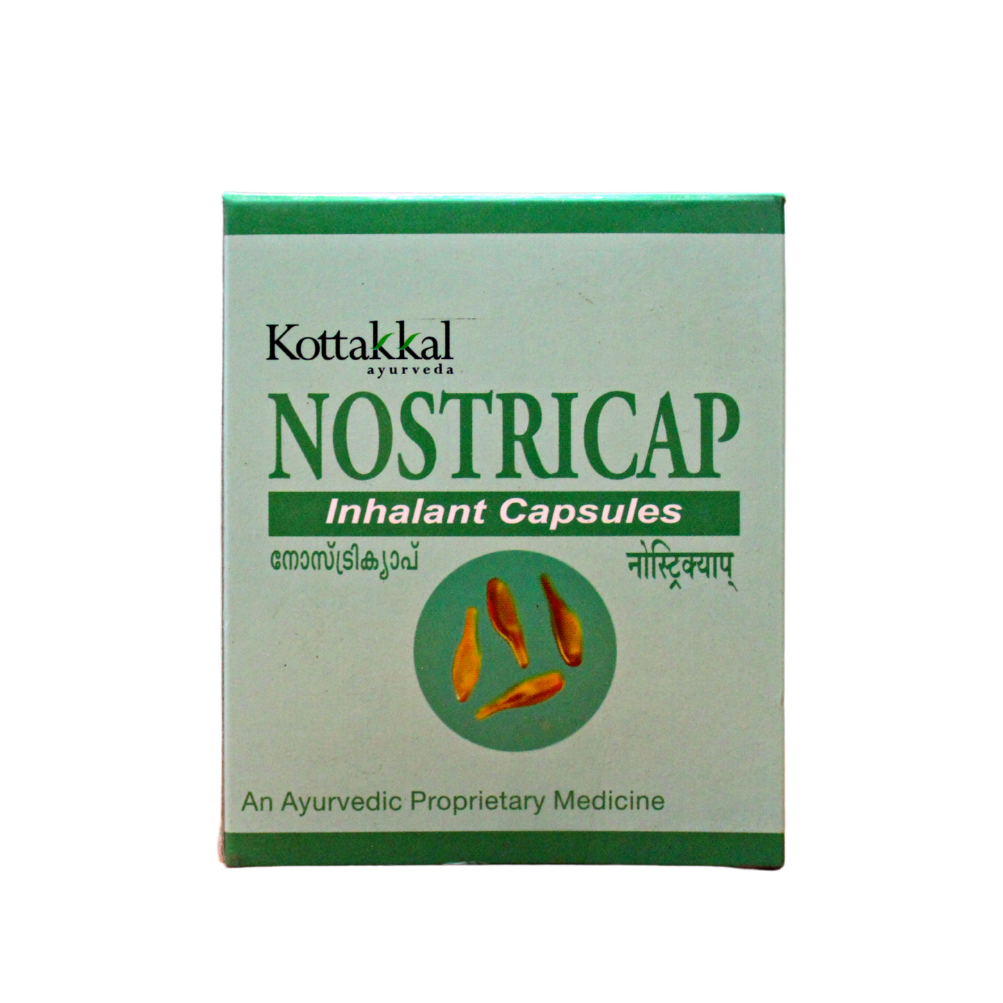 shop nostricap capsules - 10capsules at price 40.00 from kottakkal online - ayush care