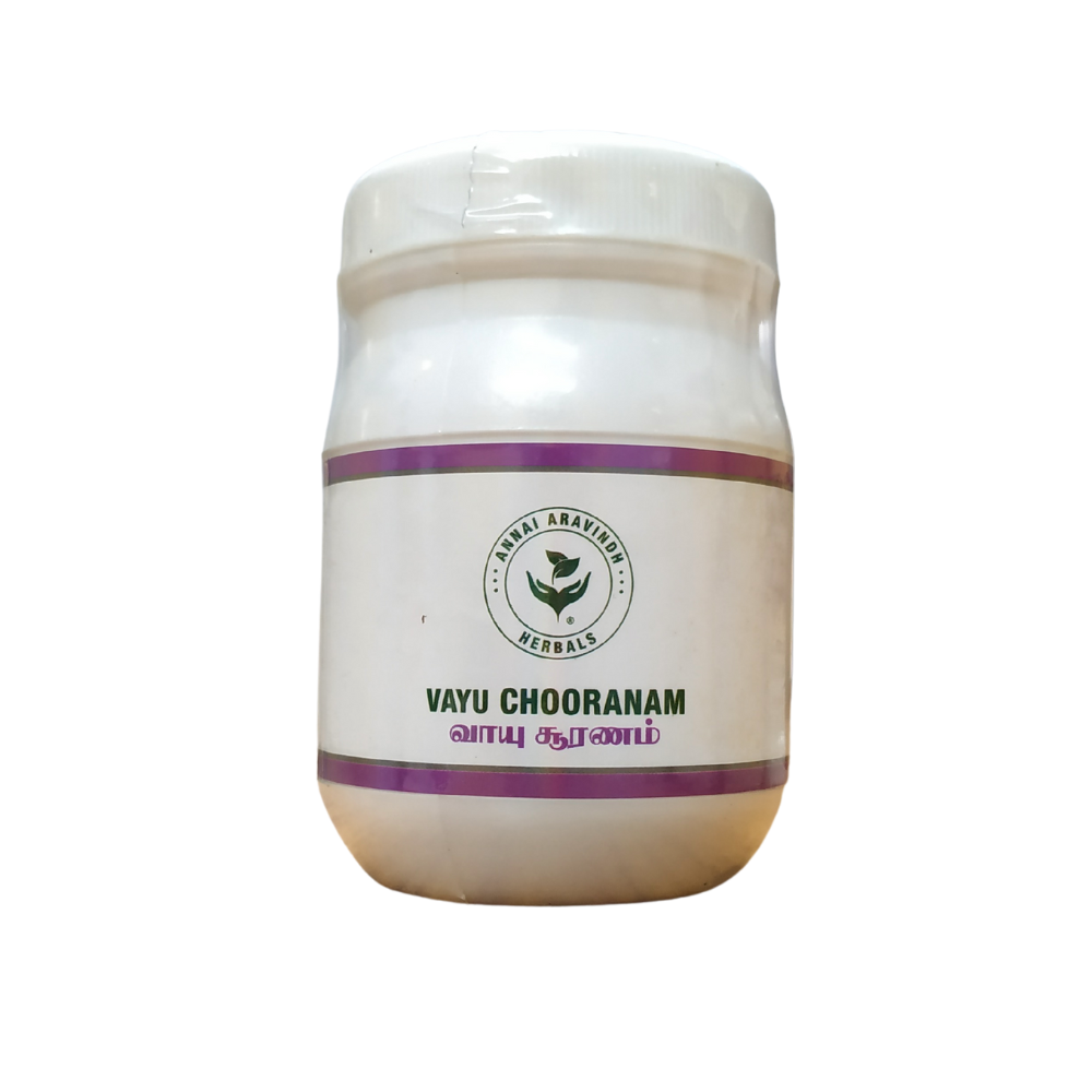 vayu chooranam 50gm