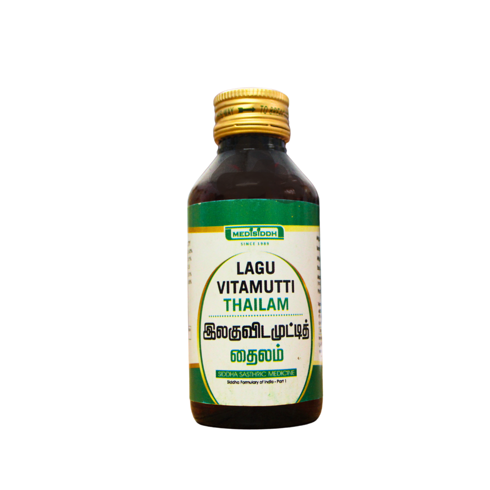 lagu vitamutti thailam 100ml