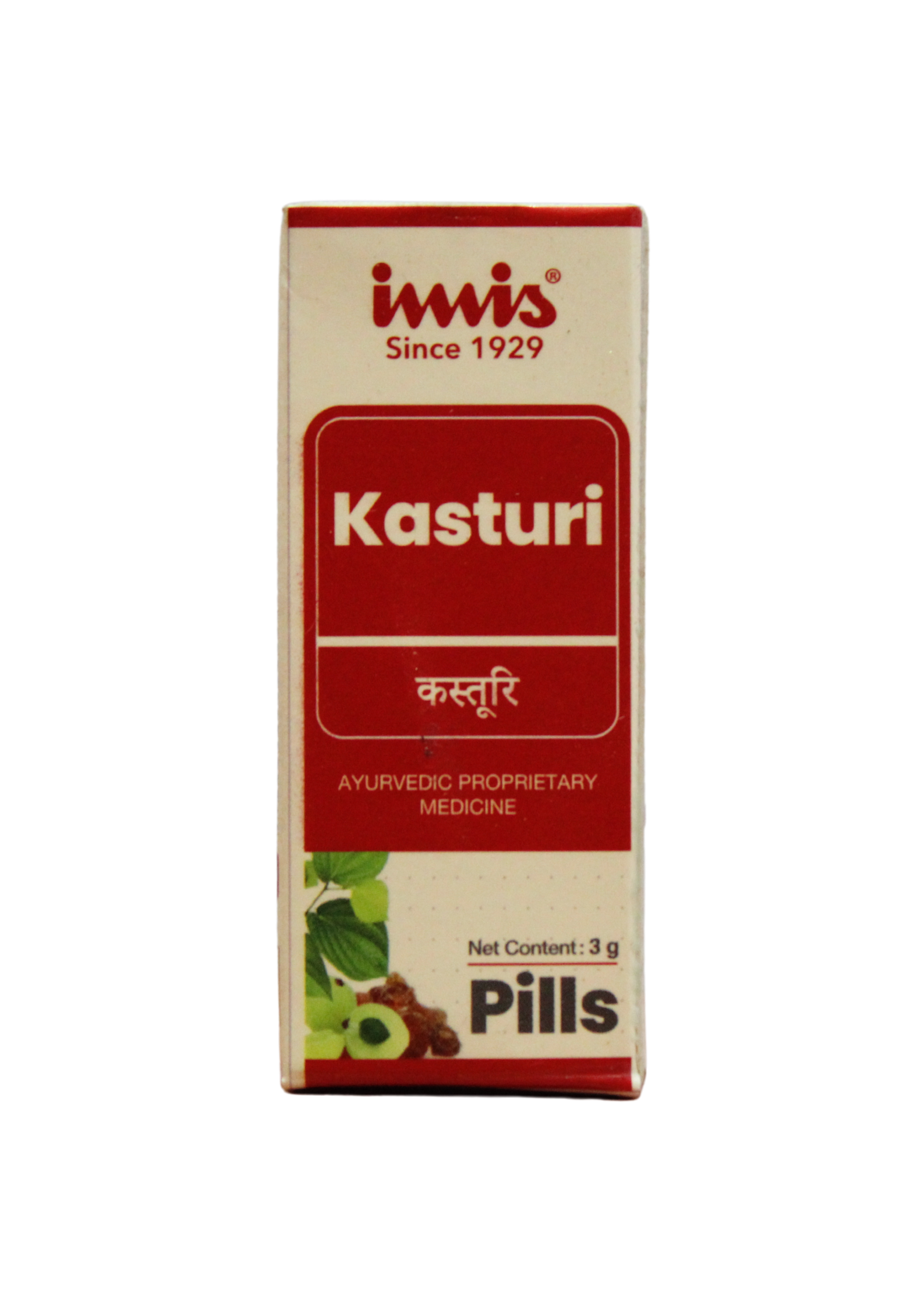 Shop Kasthuri Pills 3gm at price 58.00 from Imis Ayurveda Online - Ayush Care