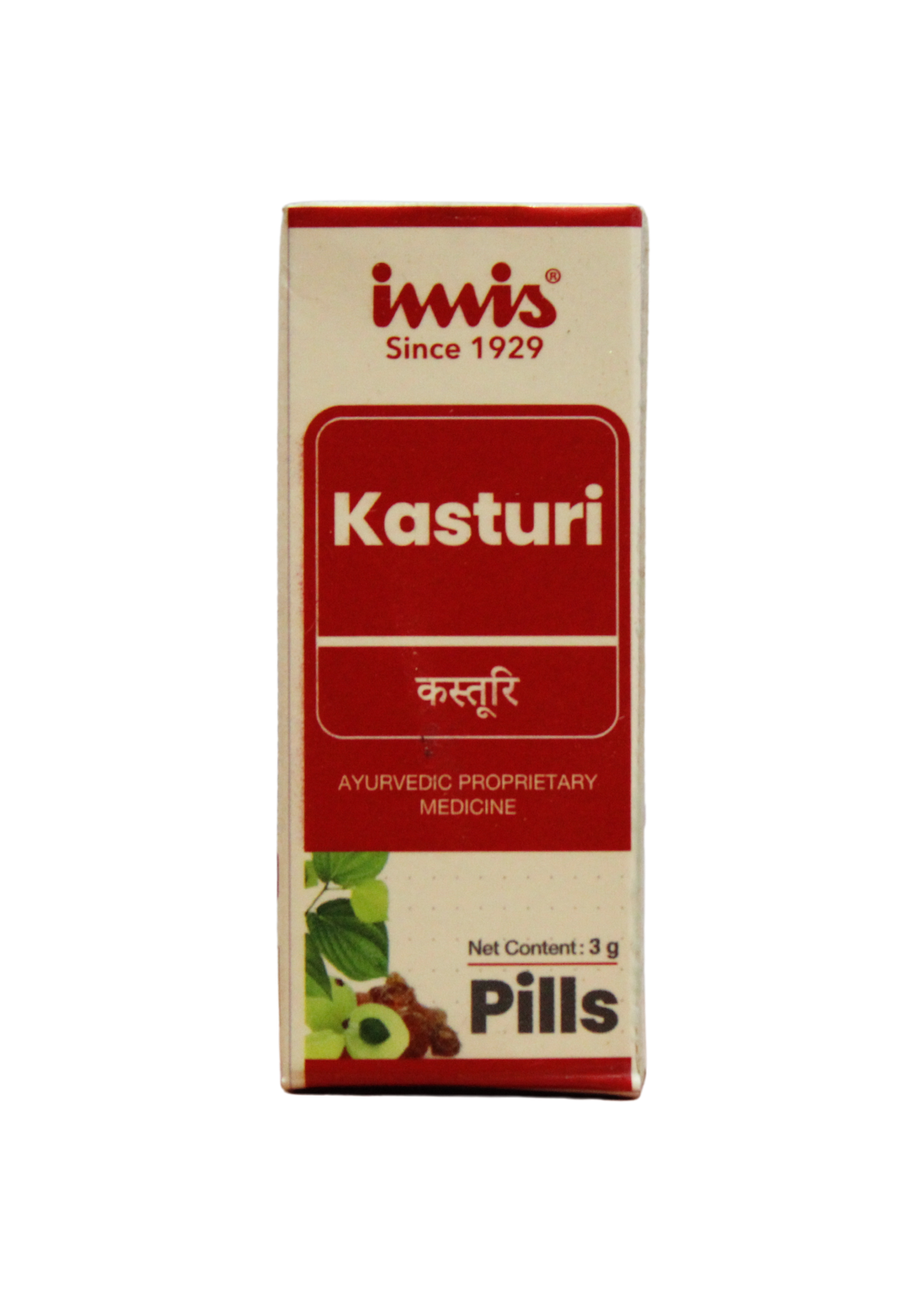 shop kasthuri pills 3gm at price 58.00 from imis ayurveda online - ayush care