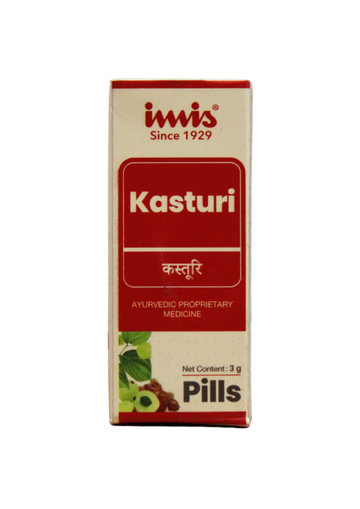 Shop Kasthuri Pills 3gm at price 58.00 from Imis Ayurveda Online - Ayush Care