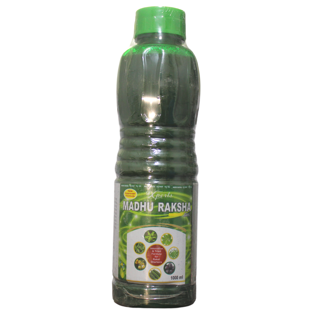 Shop Madhuraksha Ras Syrup - 1000ml at price 435.00 from Xperts Online - Ayush Care