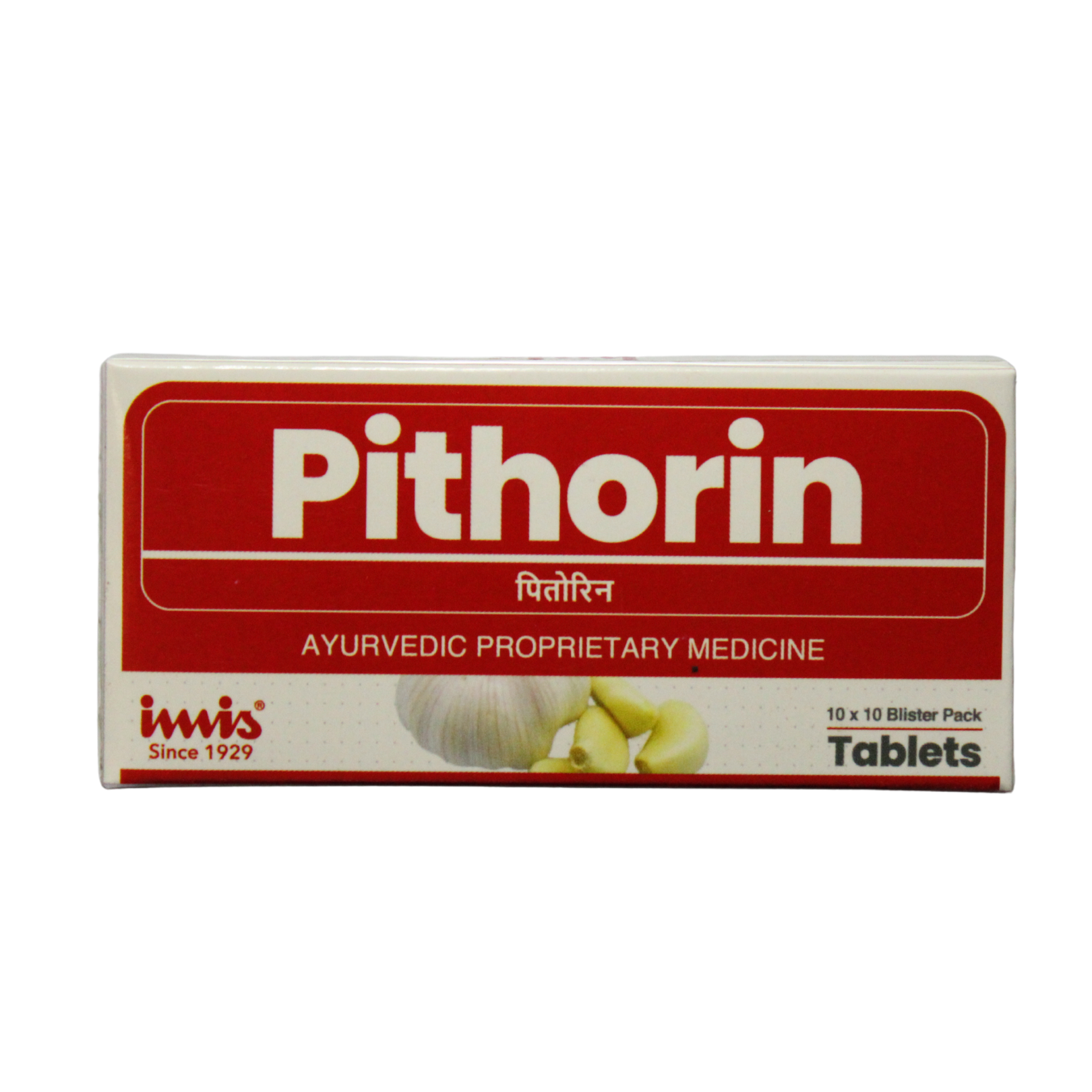 Shop Pithorin 10tablets at price 60.00 from Imis Ayurveda Online - Ayush Care