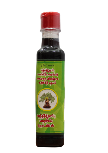 Shop Manthithoppu sanjeevi thailam 250ml at price 180.00 from Manthithoppu Online - Ayush Care