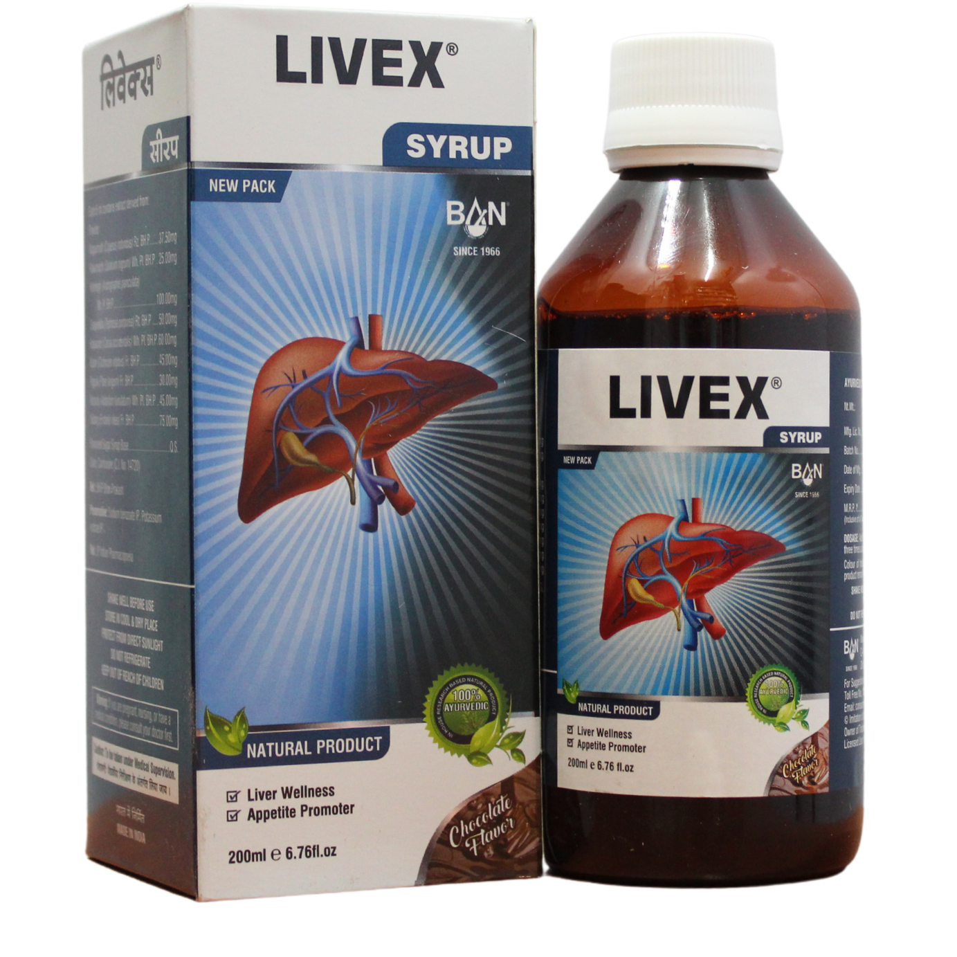 Shop Livex Syrup 200ml at price 110.00 from Banlabs Online - Ayush Care