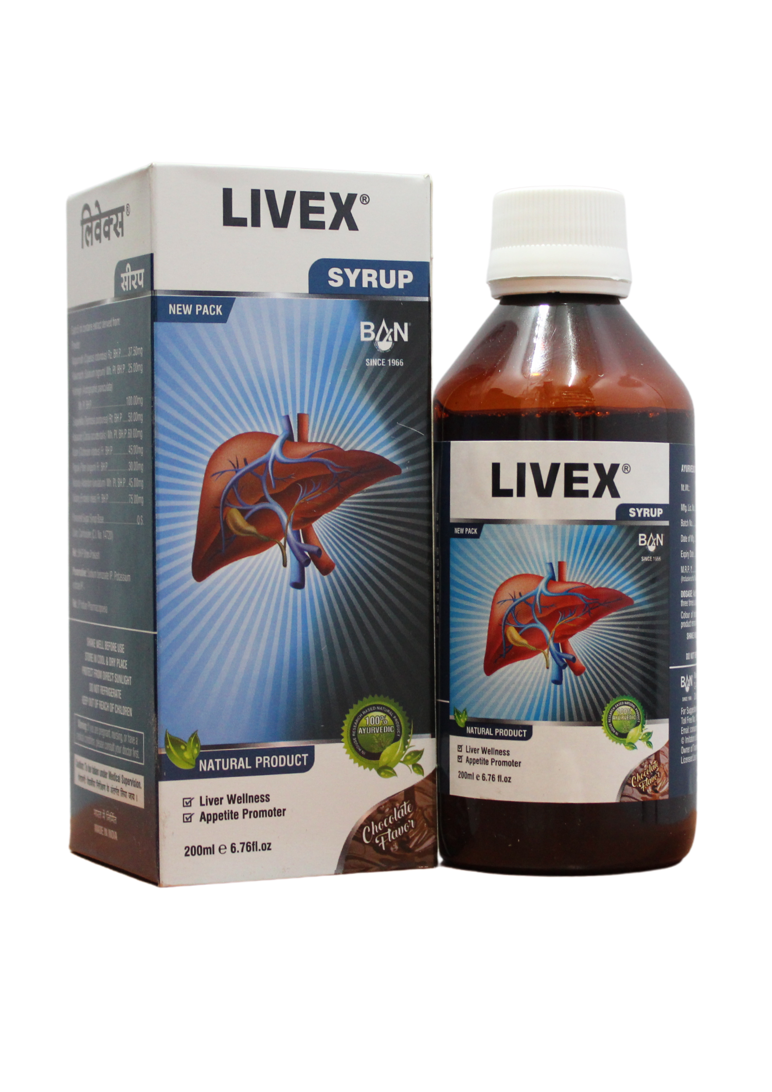Shop Livex Syrup 200ml at price 110.00 from Banlabs Online - Ayush Care