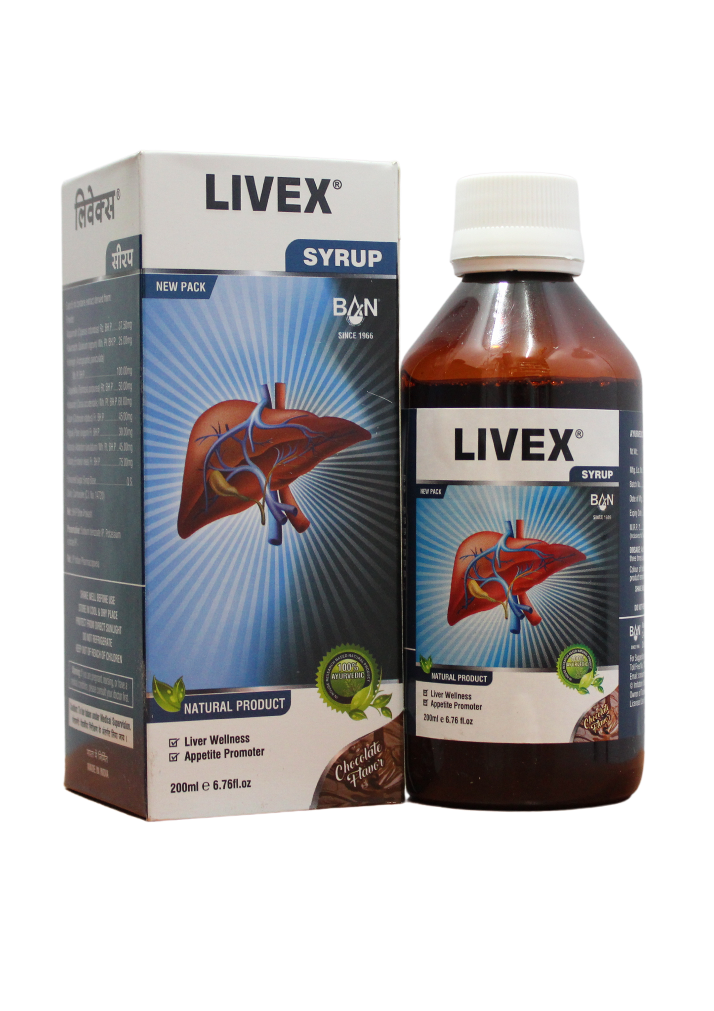 shop livex syrup 200ml at price 110.00 from banlabs online - ayush care