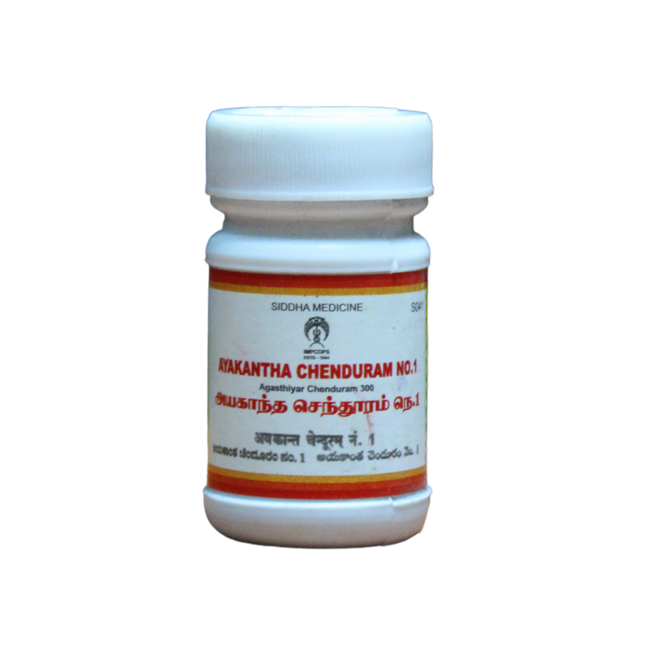 Shop Impcops Ayakantha Chendooram No-1 10gm at price 89.00 from Impcops Online - Ayush Care