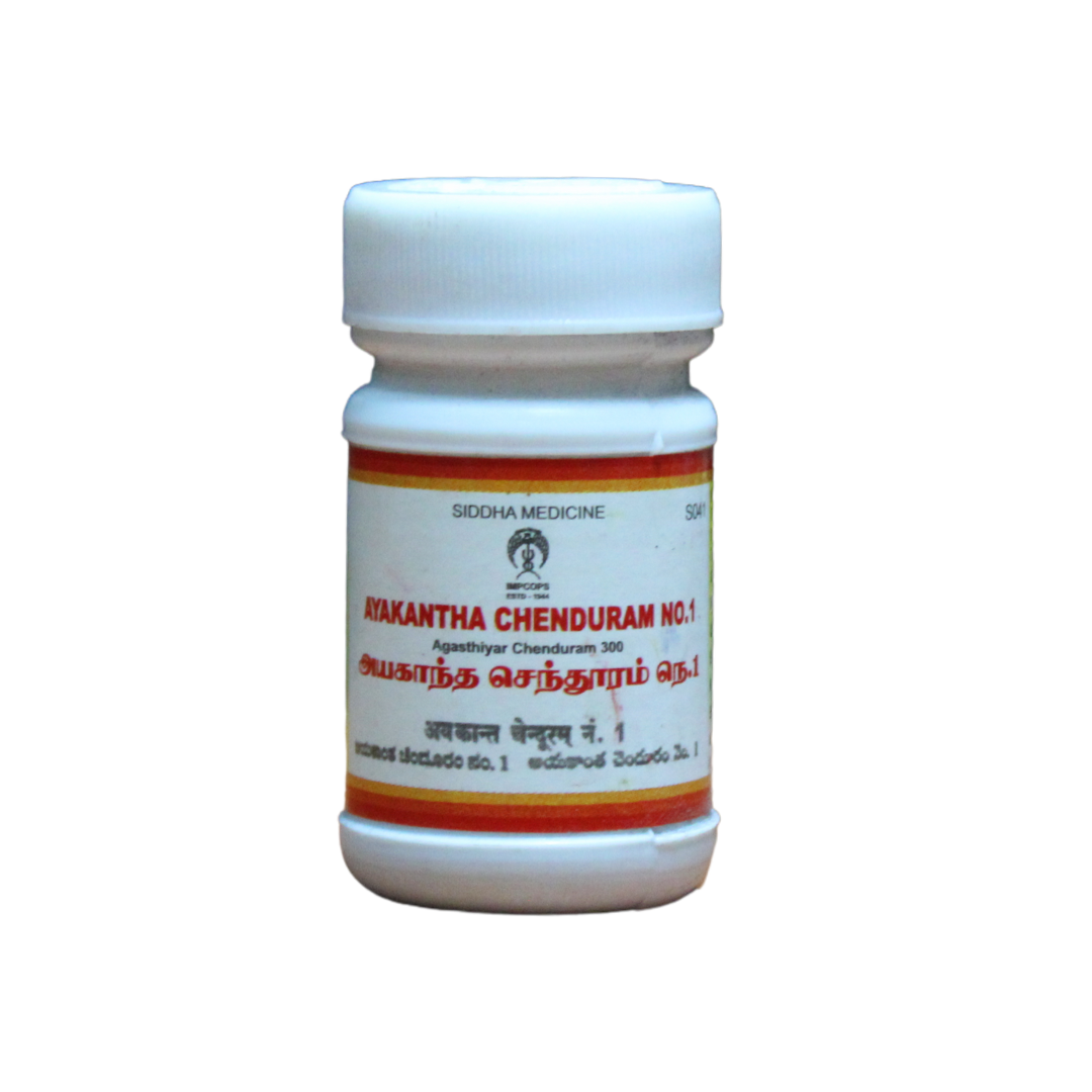 Shop Impcops Ayakantha Chendooram No-1 10gm at price 89.00 from Impcops Online - Ayush Care