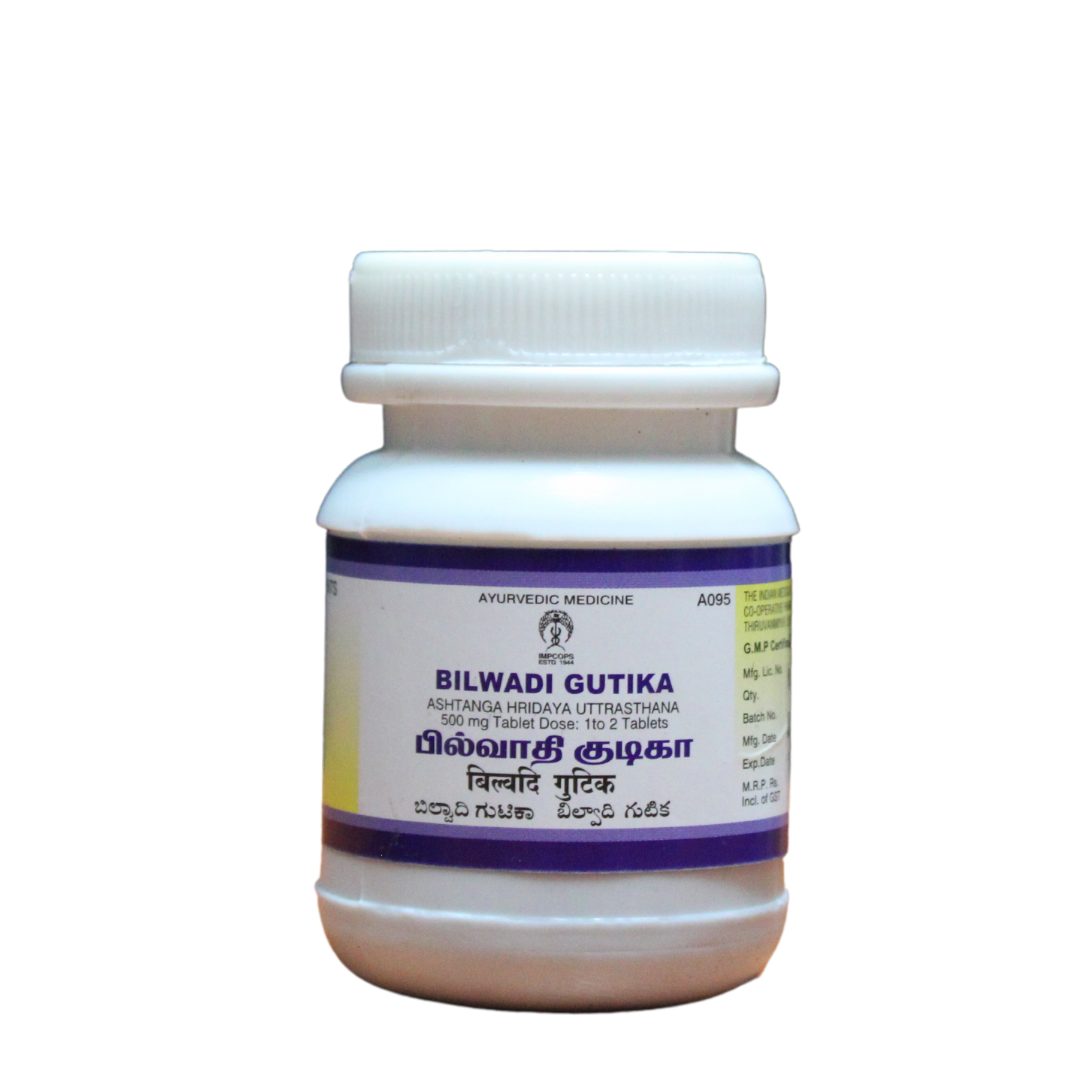 shop impcops bilwadi gutika 50tablets at price 96.00 from impcops online - ayush care