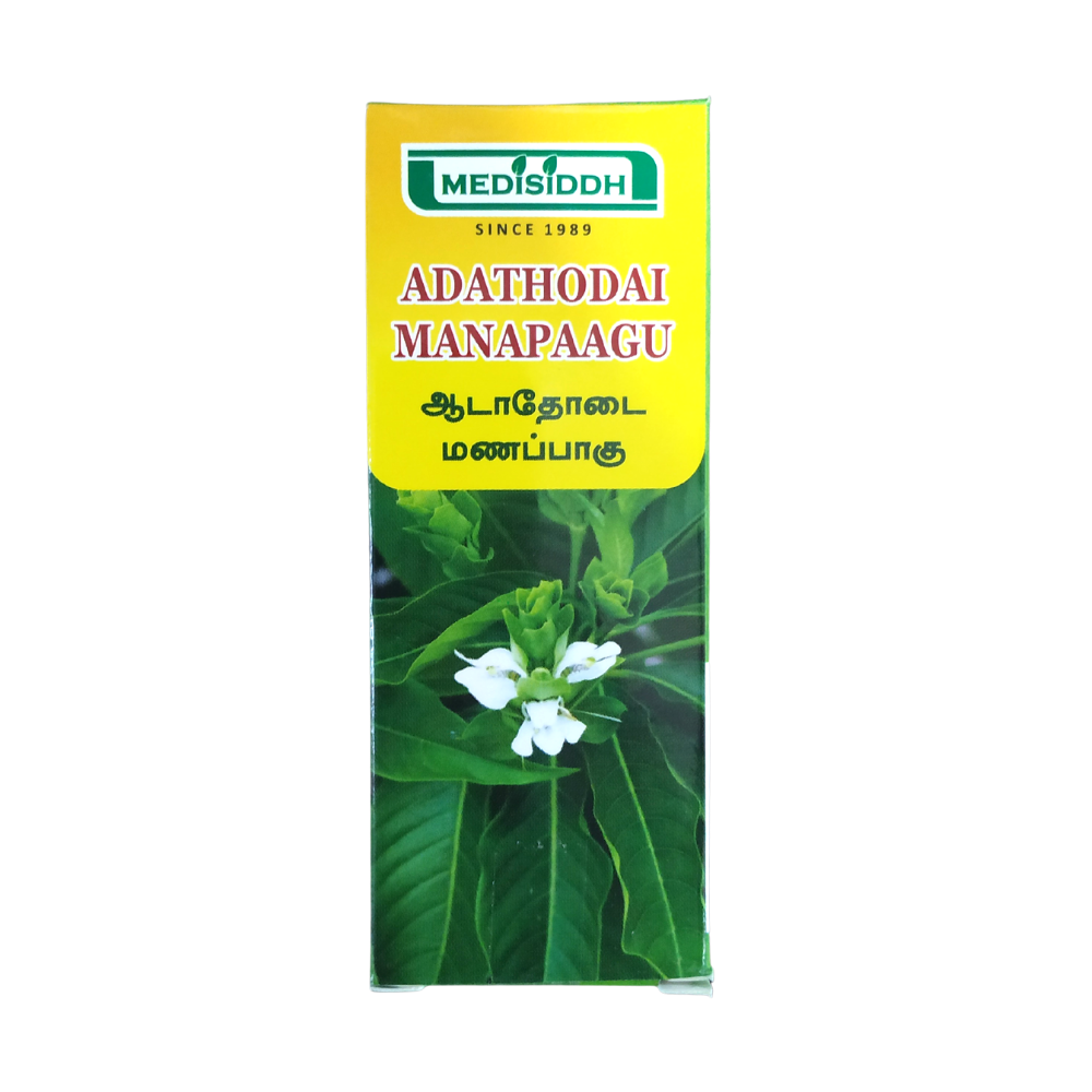 adathodai manappagu 100ml