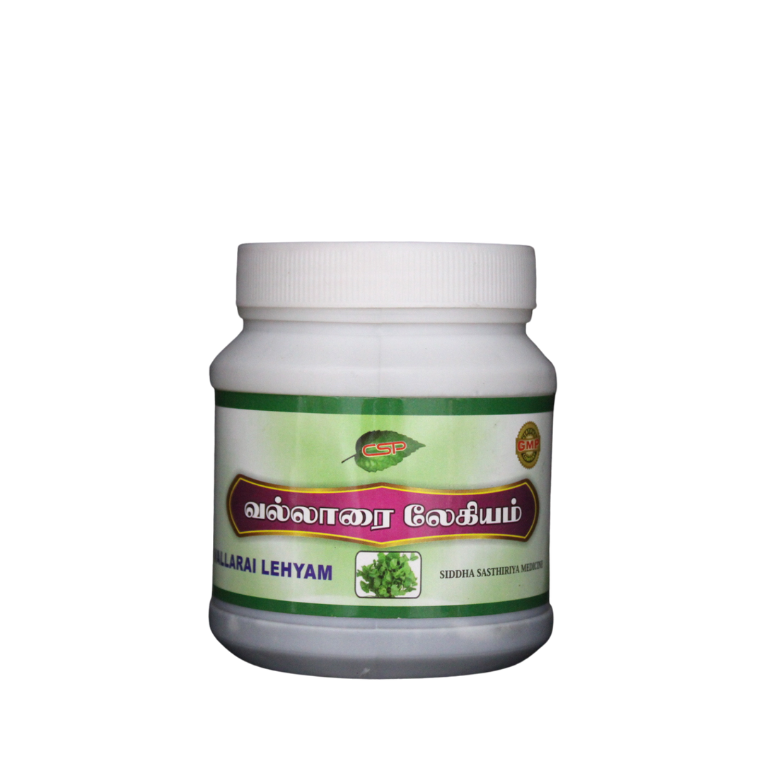 Shop Vallarai lehyam 250gm at price 155.00 from Crescent Online - Ayush Care