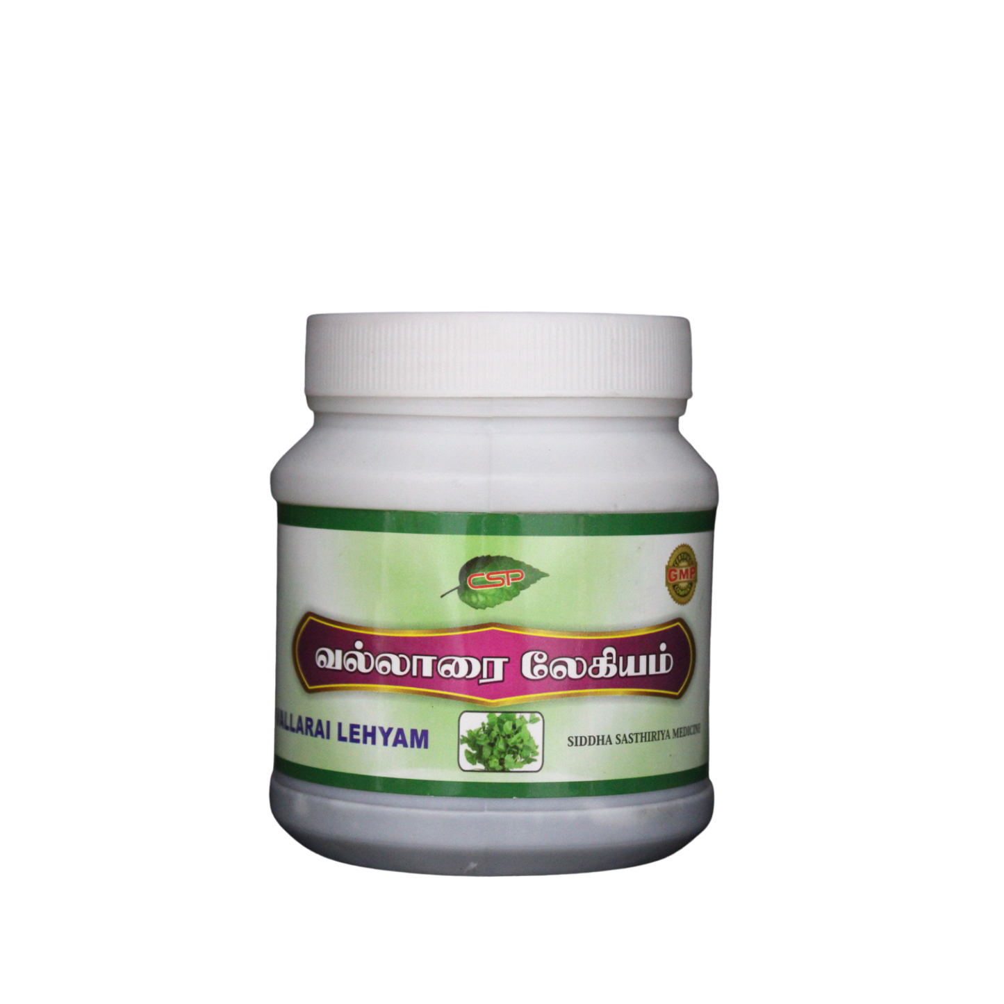 shop vallarai lehyam 250gm at price 155.00 from crescent online - ayush care