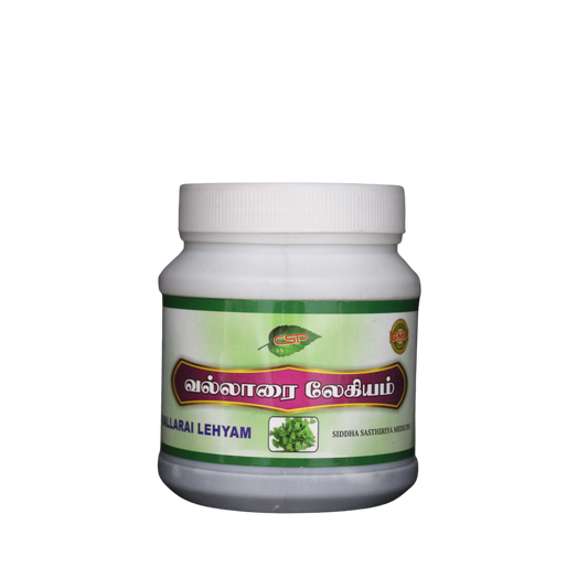 Shop Vallarai lehyam 250gm at price 155.00 from Crescent Online - Ayush Care